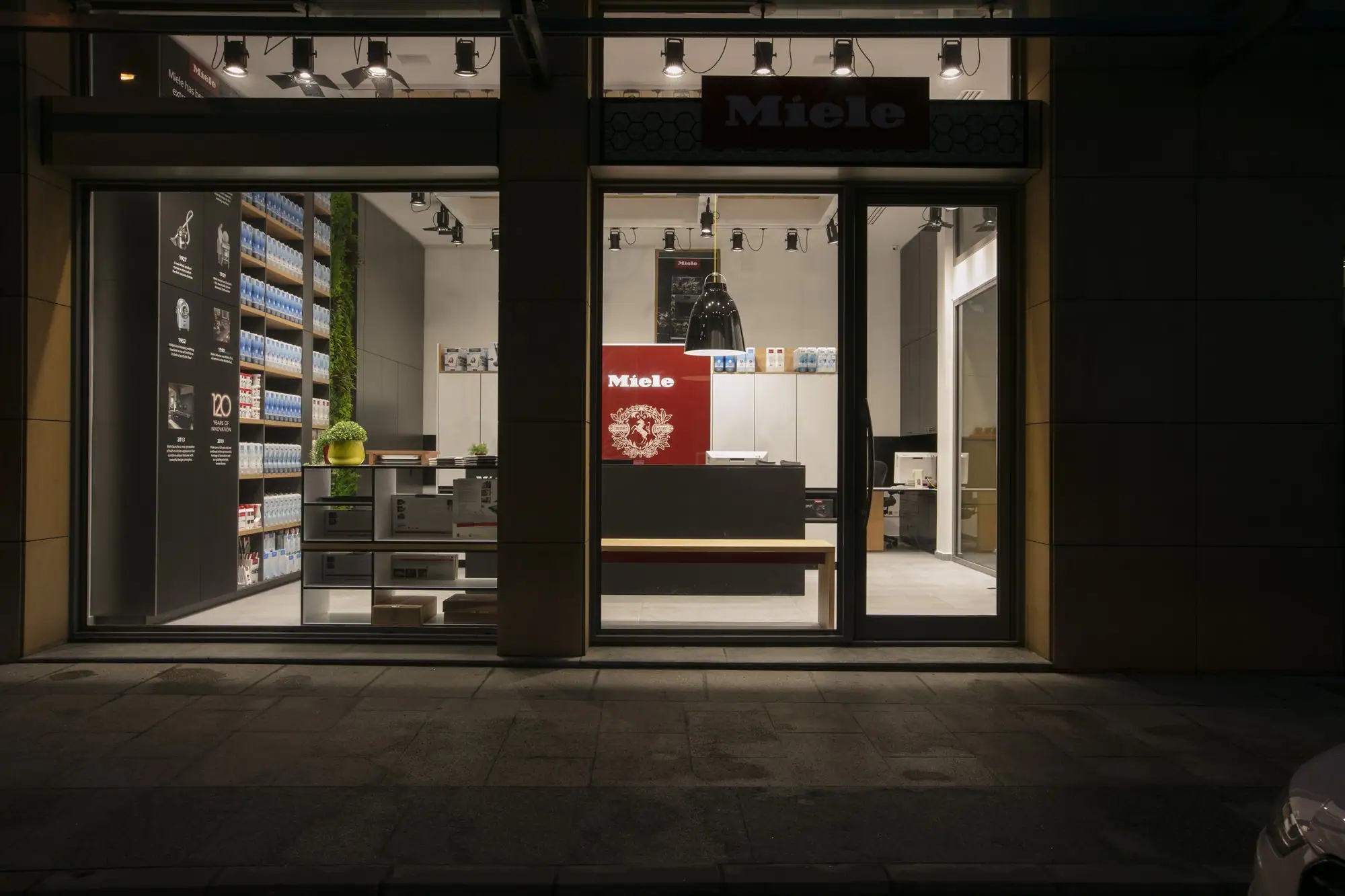 Wakim Group showroom Beirut